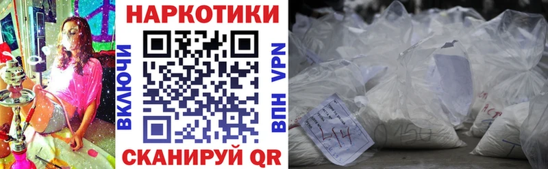 A PVP Новая Ляля