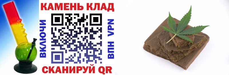 ГАШИШ ice o lator  где купить наркотик  Новая Ляля 