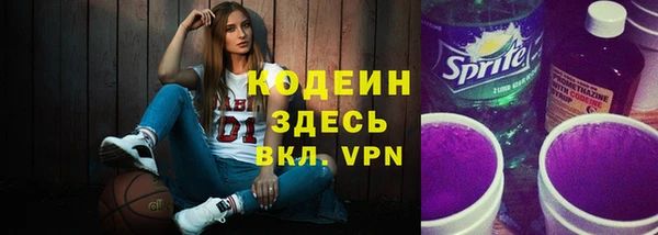 ПСИЛОЦИБИНОВЫЕ ГРИБЫ Аркадак