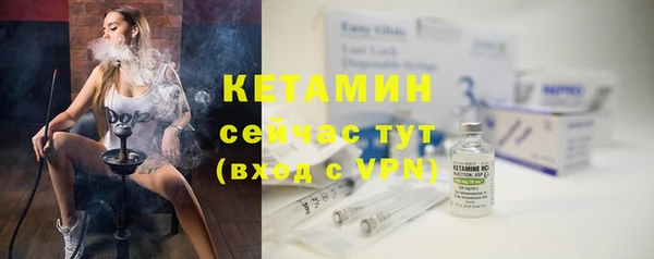 экстази Армянск