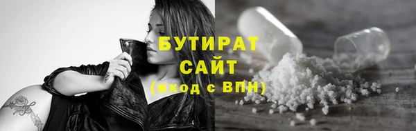 ПСИЛОЦИБИНОВЫЕ ГРИБЫ Аркадак
