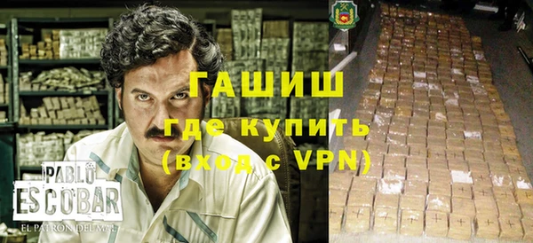 ПСИЛОЦИБИНОВЫЕ ГРИБЫ Аркадак