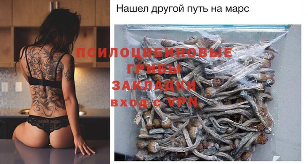 экстази Армянск