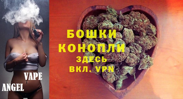 экстази Армянск