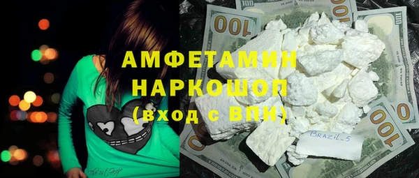 МДМА Иннополис