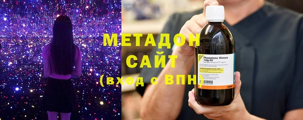 молекула духа Арсеньев