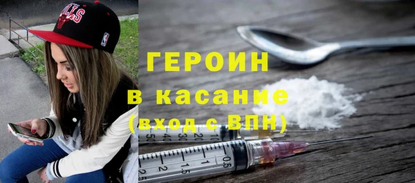 ПСИЛОЦИБИНОВЫЕ ГРИБЫ Аркадак