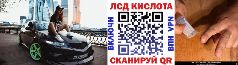 Марки N-bome 1,5мг  МЕГА маркетплейс  Новая Ляля  хочу наркоту 